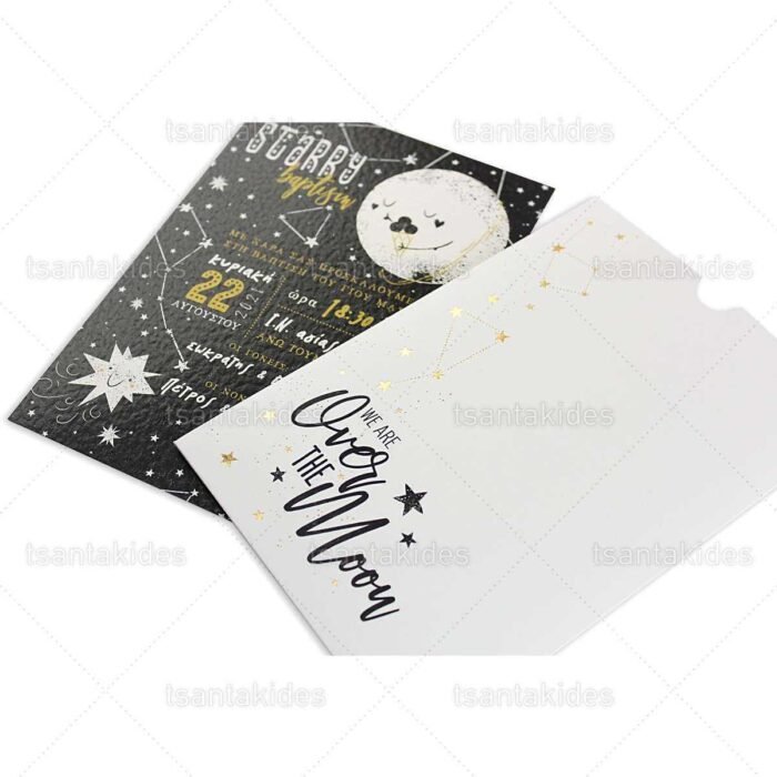 xartino_prosklitirio_envelop_fakelos_paper_invitation_vaptisis_baptism_tsantakides_1819_No111K_02_prosklitirio_vaptisis_agori_moon_stars.jpg