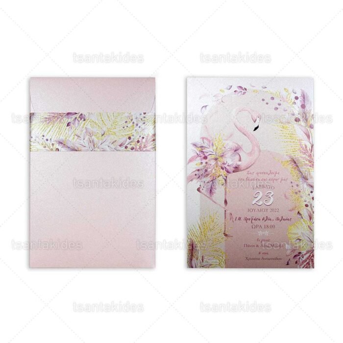 xartino_prosklitirio_envelop_fakelos_paper_invitation_vaptisis_baptism_tsantakides_1838-Νο112Κ_flamingo_flowers.jpg