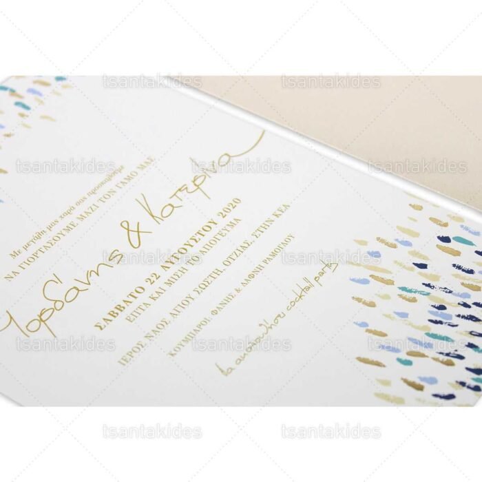 xartino_prosklitirio_envelop_fakelos_paper_invitation_vaptisis_baptism_tsantakides_7714_No103K_02.jpg