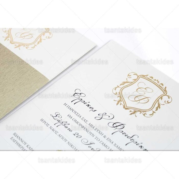 xartino_prosklitirio_envelop_fakelos_paper_invitation_vaptisis_baptism_tsantakides_7717_No65K_02.jpg