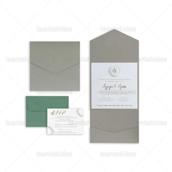 xartino_prosklitirio_envelop_fakelos_paper_invitation_vaptisis_baptism_tsantakides_7724_3Π21_Νο22Κ_02.jpg