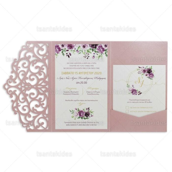 xartino_prosklitirio_envelop_fakelos_paper_invitation_vaptisis_baptism_tsantakides_7729_3Π11_LASERCUT_02.jpg