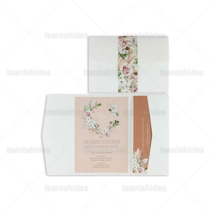 xartino_prosklitirio_envelop_fakelos_paper_invitation_wedding_gamos_tsantakides_7734_3Π17_01.jpg