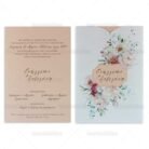 xartino_prosklitirio_envelop_fakelos_paper_invitation_wedding_gamos_tsantakides_7738_No108K_01.jpg