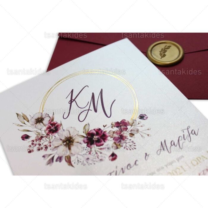 xartino_prosklitirio_envelop_fakelos_paper_invitation_wedding_gamos_tsantakides_7740_No103K_02.jpg