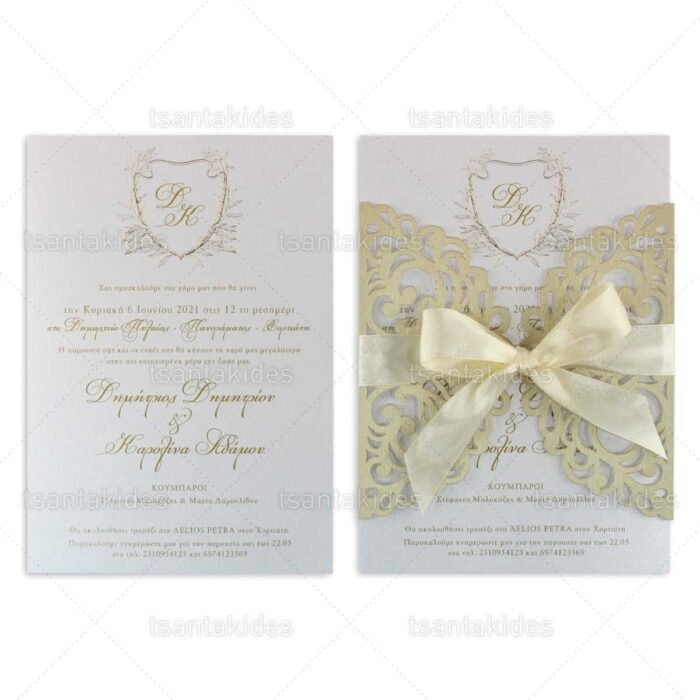 xartino_prosklitirio_envelop_fakelos_paper_invitation_wedding_gamos_tsantakides_7750_3P20.jpg