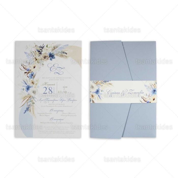 xartino_prosklitirio_envelop_fakelos_paper_invitation_wedding_gamos_tsantakides_7764_No103K.jpg