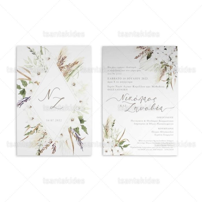 xartino_prosklitirio_envelop_fakelos_paper_invitation_wedding_gamos_tsantakides_7766_No103K_2.jpg