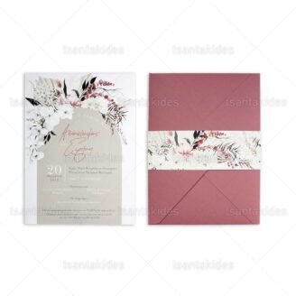 ΠΡΟΣΚΛΗΤΗΡΙΟ ΓΑΜΟΥ 7768 Νο106Κ