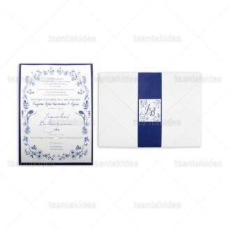 ΠΡΟΣΚΛΗΤΗΡΙΟ ΓΑΜΟΥ 7770 Νο35Κ