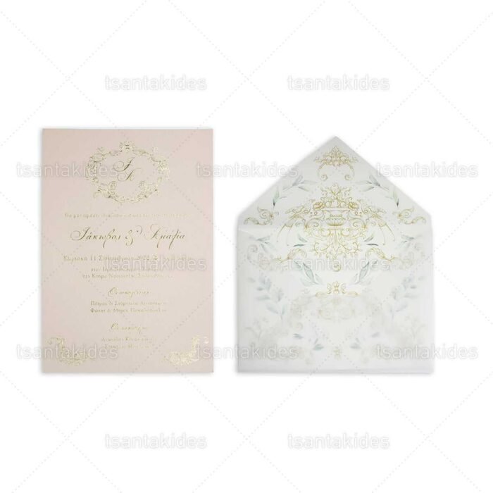 xartino_prosklitirio_envelop_fakelos_paper_invitation_wedding_gamos_tsantakides_7779_No106K_01.jpg