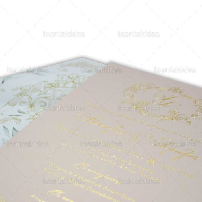 xartino_prosklitirio_envelop_fakelos_paper_invitation_wedding_gamos_tsantakides_7779_No106K_02.jpg
