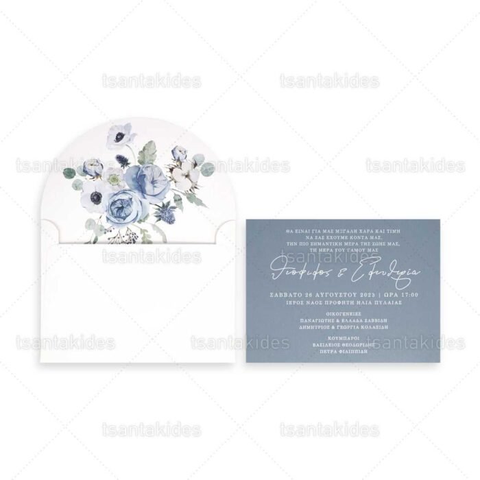 xartino_prosklitirio_envelop_fakelos_paper_invitation_wedding_gamos_tsantakides_7783_sunthesi_2_dusty_blue-1.jpg