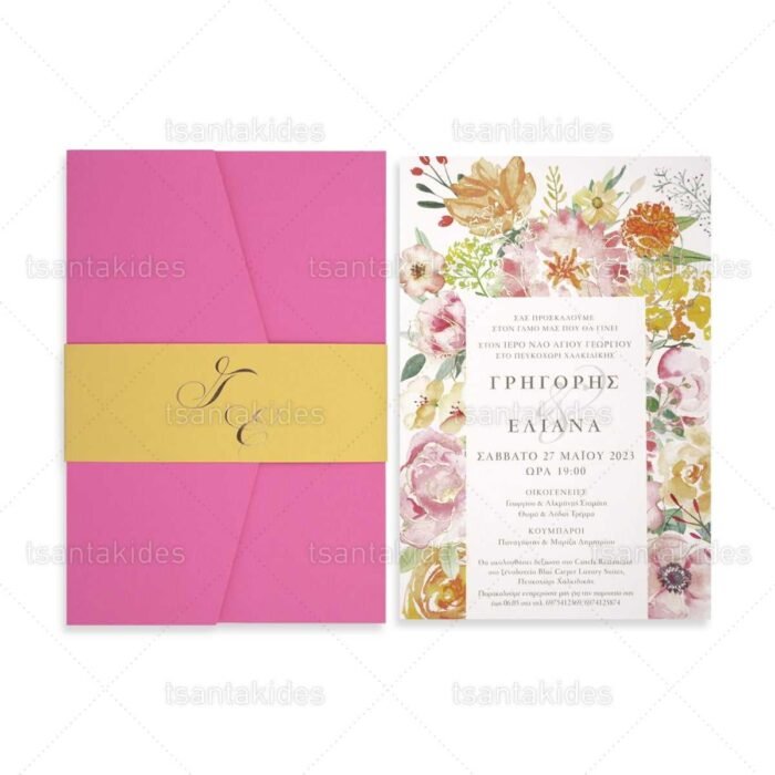 xartino_prosklitirio_envelop_fakelos_paper_invitation_wedding_gamos_tsantakides_7788_sunthesi_colorblocking_spring.jpg