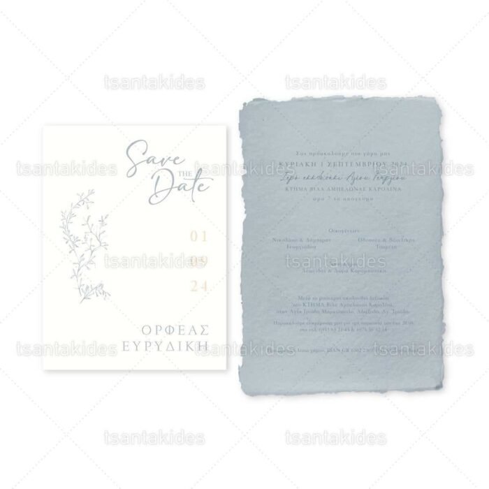 xartino_prosklitirio_envelop_fakelos_paper_invitation_wedding_gamos_tsantakides_7803_2Π7_02.jpg