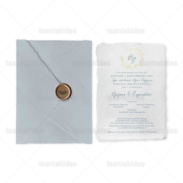 xartino_prosklitirio_envelop_fakelos_paper_invitation_wedding_gamos_tsantakides_7803_Νο500K_01.jpg