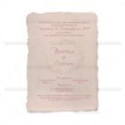 xartino_prosklitirio_envelop_fakelos_paper_invitation_wedding_gamos_tsantakides_7808_Νο500K_02.jpg
