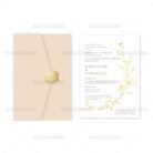 xartino_prosklitirio_envelop_fakelos_paper_invitation_wedding_gamos_tsantakides_7810_Νο103Κ_01.jpg