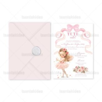 ΠΡΟΣΚΛΗΤΗΡΙΟ ΒΑΠΤΙΣΗΣ 1886 Νο106Κ