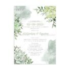 xartino_prosklitirio_papyraki_paper_papyrus_invitation_gamou_wedding_15x21_TS614_chic_elegant_eucalyptus_floral_love_synthesis_tsantakides.jpg