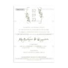 xartino_prosklitirio_papyraki_paper_papyrus_invitation_gamou_wedding_15x21_TS625_artwork_branch_chic_elegant_love_minimal_olive_pastel_tsantakides.jpg