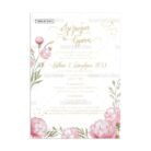 xartino_prosklitirio_papyraki_paper_papyrus_invitation_gamou_wedding_15x21_TS629_chic_elegant_floral_gold_love_pink_tsantakides.jpg