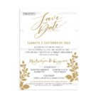 xartino_prosklitirio_papyraki_paper_papyrus_invitation_gamou_wedding_15x21_TS636_branch_chic_elegant_gold_love_save_the_date_tsantakides.jpg