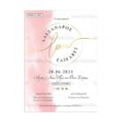 xartino_prosklitirio_papyraki_paper_papyrus_invitation_gamou_wedding_TS324_01_15x21_pink_gold_pastel_tsantakides.jpg