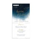 xartino_prosklitirio_papyraki_paper_papyrus_invitation_gamou_wedding_TS329_02_10x20_constellation_stars_tsantakides.jpg