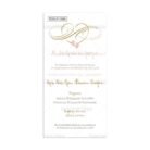 xartino_prosklitirio_papyraki_paper_papyrus_invitation_gamou_wedding_TS333_02_10x20_infinite_slippers_gold_tsantakides.jpg