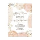 xartino_prosklitirio_papyraki_paper_papyrus_invitation_gamou_wedding_TS464_01_15x21_gold_abstract_flowers_pastel_tsantakides.jpg