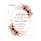 xartino_prosklitirio_papyraki_paper_papyrus_invitation_gamou_wedding_TS472_01_15x21_burgundy_roses_tsantakides.jpg