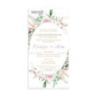 xartino_prosklitirio_papyraki_paper_papyrus_invitation_gamou_wedding_TS482_10x20_02_flower_romance_romantic_floral_tsantakides.jpg