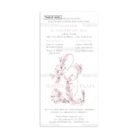 xartino_prosklitirio_papyraki_paper_papyrus_invitation_gamou_wedding_TS495_10x20_02_romantic_wild_roses_floral_tsantakides.jpg
