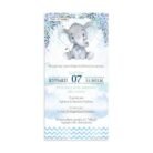 xartino_prosklitirio_papyraki_paper_papyrus_invitation_vaptisis_baptism_TS131_02_10x20_boy_baby_elephant_tsantakides.jpg