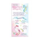 xartino_prosklitirio_papyraki_paper_papyrus_invitation_vaptisis_baptism_TS203_02_10x20_twins_unicorn_dragon_stars_tsantakides.jpg