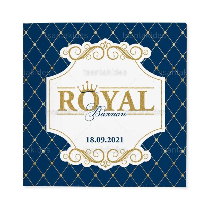 xartino_prosklitirio_skliro_kapaki_mikro_paramithaki_paper_invitation_hard_copy_small_fairytale_tsantakides_baptism_baptisi_TS254_01_agori_boy_royal_little_prince.jpg