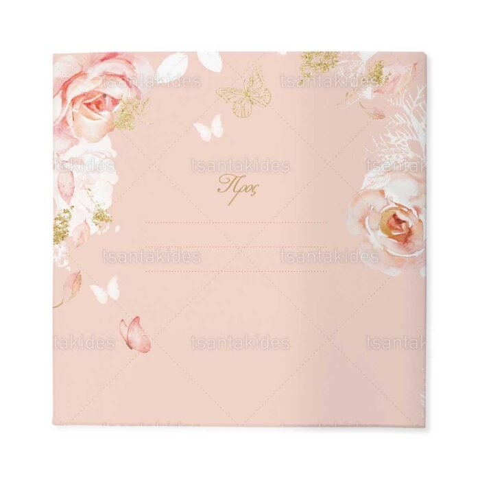 xartino_prosklitirio_skliro_kapaki_mikro_paramithaki_paper_invitation_hard_copy_small_fairytale_tsantakides_baptism_baptisi_TS282_03_koritsi_girl_flowers_butterfly.jpg