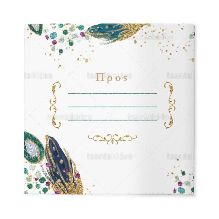 xartino_prosklitirio_skliro_kapaki_mikro_paramithaki_paper_invitation_hard_copy_small_fairytale_tsantakides_baptism_baptisi_TS450_03_koritsi_girl_peacock_pagoni.jpg