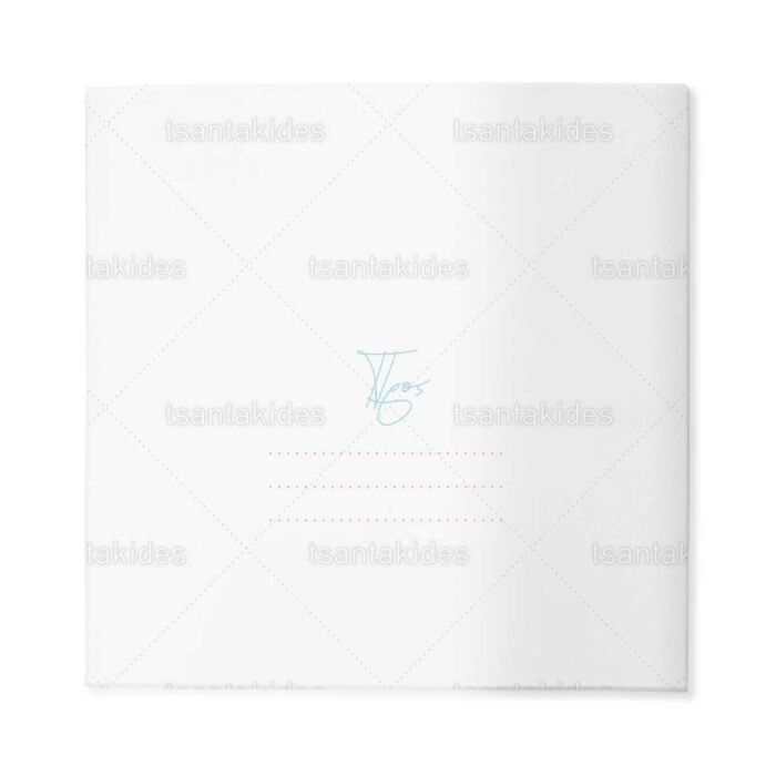 xartino_prosklitirio_skliro_kapaki_mikro_paramithaki_paper_invitation_hard_copy_small_fairytale_tsantakides_baptism_baptisi_TS460_03_didima_twins_pink_blue_twinkle_little_stars.jpg