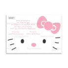 ΒΚ6077-prosklitiria-gamou-vaptisis-hello-kitty-pink-cat.webp