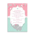 ΒΚ6085-prosklitiria-gamou-vaptisis-elephant-girl-pink-mint.webp