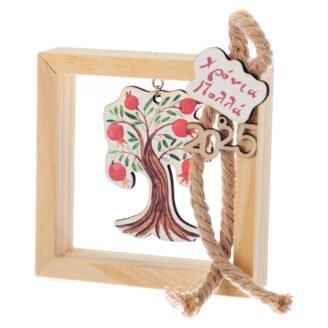 ΧΡΙΣΤΟΥΓΕΝΝΙΑΤΙΚΟ ΚΑΔΡΑΚΙ & ΡΟΔΙΑ  ΝΒ459