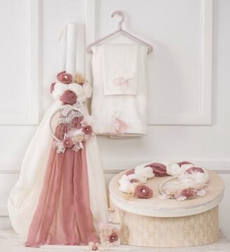 LP.1398913 Πακέτο βάπτισης Ονειροπαγίδα με γάζα