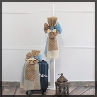 14019 Πακέτο Βάπτισης με μουστάκι-παπιγιόν