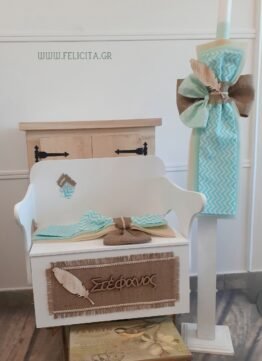 LP153.2000 Πακέτο βάπτισης με θέμα το φτερό και ξύλινο όνομα