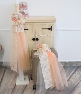 LP203.157000 Πακέτο βάπτισης μπιτουνιέρα σομόν