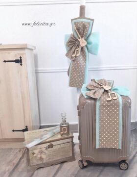 LP143.00 Πακέτο βάπτισης βεραμάν με θέμα τη μουσική