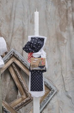 L225.332021 Λαμπάδα ναυτικό