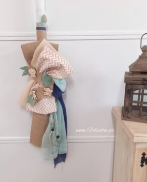 L223.332021 Λαμπάδα με ζωάκια βεραμάν